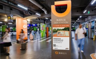 杭州尽享科技，杭州尽享科技有限公司
