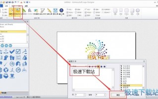 视频去logo软件下载，去视频logo的软件