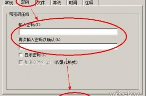 压缩包软件下载安全...，压缩包哪个好用安全