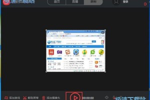 手机如何制作游戏视频的软件下载，手机怎样制作游戏视频