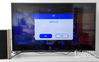 播放音箱软件下载，播放音箱软件下载安装