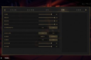 unetbootin中文版，unetbootin中文版下载