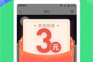 讲课赚钱的软件下载，讲课赚钱的软件下载安装