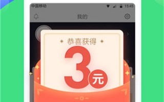讲课赚钱的软件下载，讲课赚钱的软件下载安装