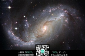 天文学软件下载，天文学软件下载手机版