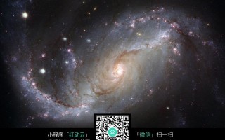 天文学软件下载，天文学软件下载手机版