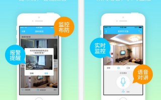 微视app下载，微视app下载安装