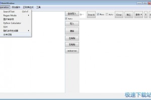 mysql开发软件下载，用mysql开发的软件
