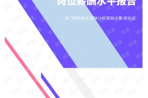 mac美国区软件下载，mac美国版