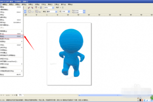 coreldraw 下载，coreldraw下载破解版