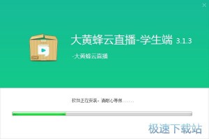 日本美颜还原软件下载，日本美颜还原软件下载安装