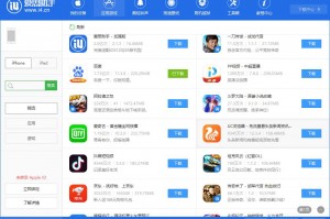 单机考试软件下载，单机考试软件下载 麒麟版