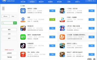 单机考试软件下载，单机考试软件下载 麒麟版