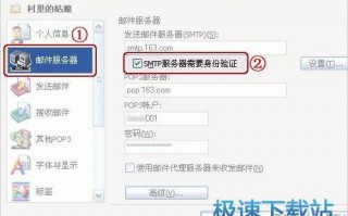 电脑配什么软件下载，电脑配什么软件下载软件好