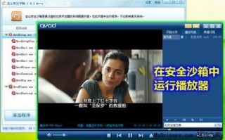 金山毒霸2013官方免费下载，金山毒霸2012官方下载