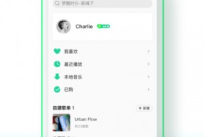 腾讯qq2013下载，2019腾讯qq下载