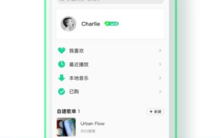腾讯qq2013下载，2019腾讯qq下载