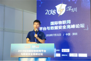 深圳市城信科技，深圳市城信科技有限公司