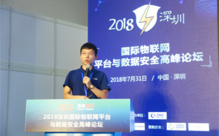 深圳市城信科技，深圳市城信科技有限公司