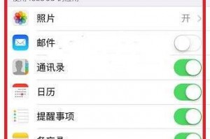 itunesstore与appstore关闭打不开，itunesstore与appstore关闭打不开怎么办