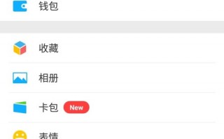 搜一搜软件下载，搜一搜软件下载安装