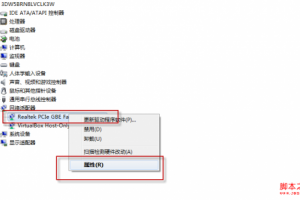 📱手机修改网卡地址软件下载指南：风险与合法替代方案
