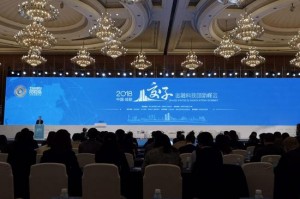 源享科技倒闭了，源享科技倒闭了吗知乎