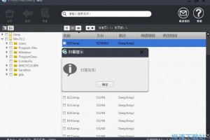 有没有能还原美图软件下载？深度解析与权威指南  📱✨