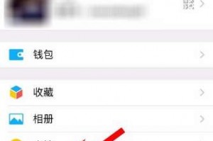 🔍 有没有批量删微信好友软件下载？权威解析与风险提示