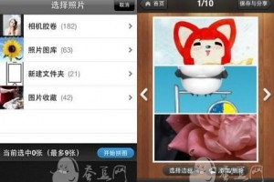 快手都用什么软件拍照(快手都用什么软件拍照好看)
