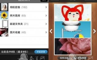 快手都用什么软件拍照(快手都用什么软件拍照好看)