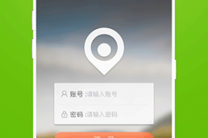 北斗伴app安卓版下载，北斗伴app安卓版下载官网