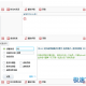 语音yy官方下载，语音YY官方下载
