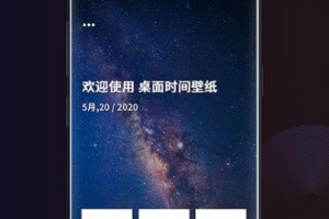 📱手机雨露计划软件下载全攻略：助农惠民一键直达  🌾