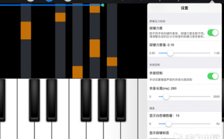电子琴连接ipad软件下载，电子琴连接ipad怎么用