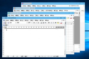 office2003官方免费，office2003官方免费版下载