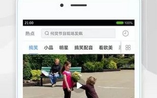 手机充会员看片软件下载，手机充会员看片软件下载安全吗