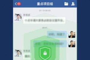 公象网抢vip软件下载，公象网抢vip软件下载官网