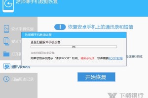📱手机硬盘如何修复软件下载？全面指南与解决方案