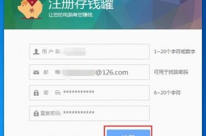 帮别人答题赚钱的软件下载，帮别人答题赚钱的软件下载安全吗
