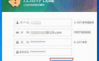 帮别人答题赚钱的软件下载，帮别人答题赚钱的软件下载安全吗