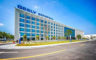 易利科技园，易利科技有限公司