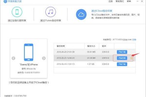 📱 有没有能存流量的软件下载？深度解析与权威指南