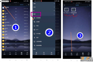 📱手机一起看视频的软件是什么软件下载？