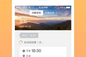 高中理科辅导软件下载，高中理科辅导软件哪个好