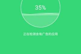 vpn手机软件下载，