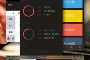 电脑五线谱软件下载，电脑五线谱软件下载安装