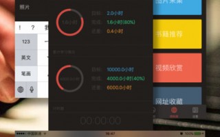 电脑五线谱软件下载，电脑五线谱软件下载安装