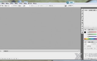 photoshop cs3 下载，photoshopcs3下载