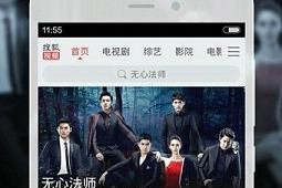 搜狐视频播放器下载，搜狐视频播放器下载安装